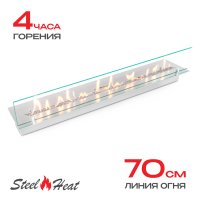 Топливный блок SteelHeat LINE GLASS 800